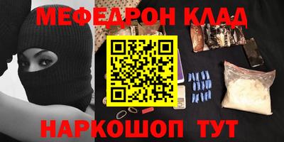 твердый Новокубанск