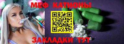 дурь Новозыбков