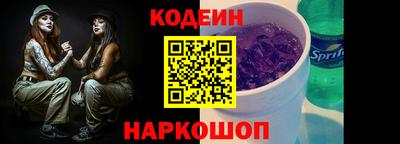 прущая мука Новодвинск