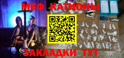 прущая мука Новодвинск