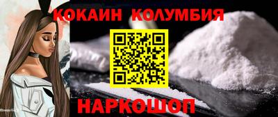 твердый Новокубанск