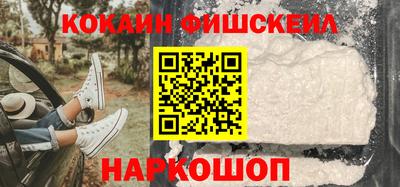 твердый Новокубанск