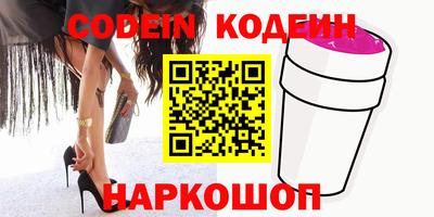 прущая мука Новодвинск
