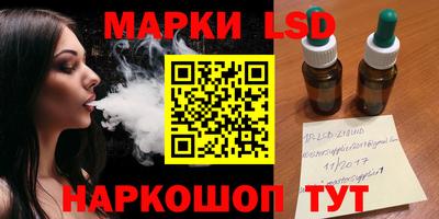 дурь Новозыбков