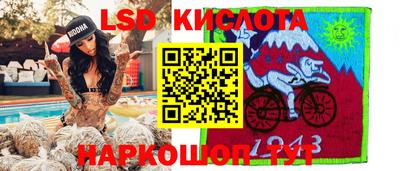 дурь Новозыбков