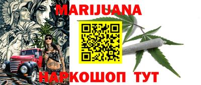 прущая мука Новодвинск