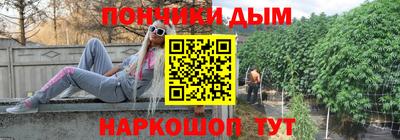 твердый Новокубанск
