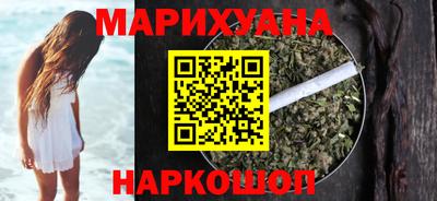 дурь Новозыбков