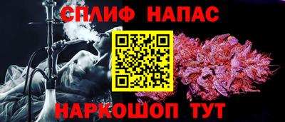 прущая мука Новодвинск