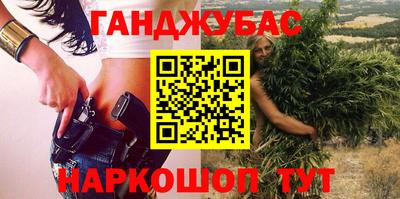 прущая мука Новодвинск