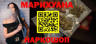 твердый Новокубанск