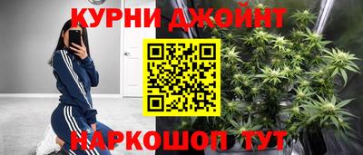 прущая мука Новодвинск