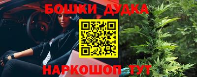 твердый Новокубанск