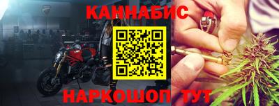 дурь Новозыбков