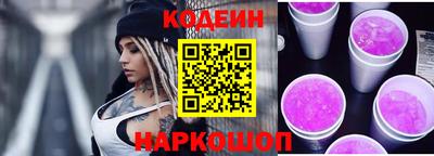 прущая мука Новодвинск