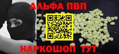 прущая мука Новодвинск