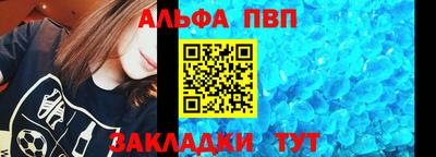 твердый Новокубанск