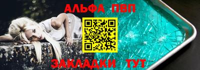 твердый Новокубанск