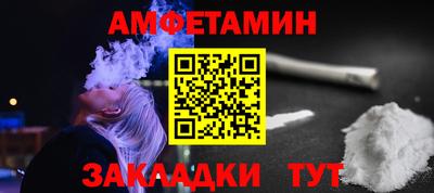 твердый Новокубанск