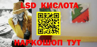 твердый Новокубанск