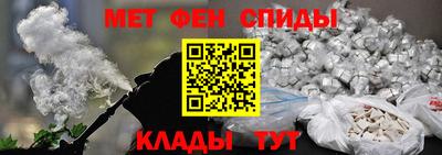 прущая мука Новодвинск