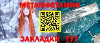 твердый Новокубанск