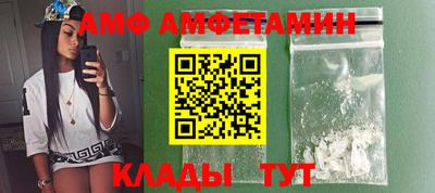 твердый Новокубанск