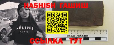 прущая мука Новодвинск