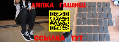 дурь Новозыбков