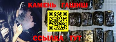 дурь Новозыбков