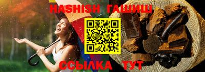 дурь Новозыбков