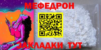 твердый Новокубанск