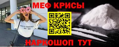 прущая мука Новодвинск