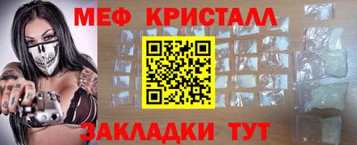 дурь Новозыбков